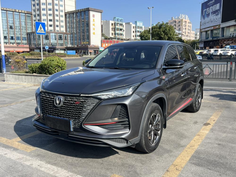 Changan Changan CS75 PLUS