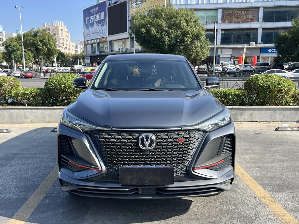 Changan Changan CS75 PLUS