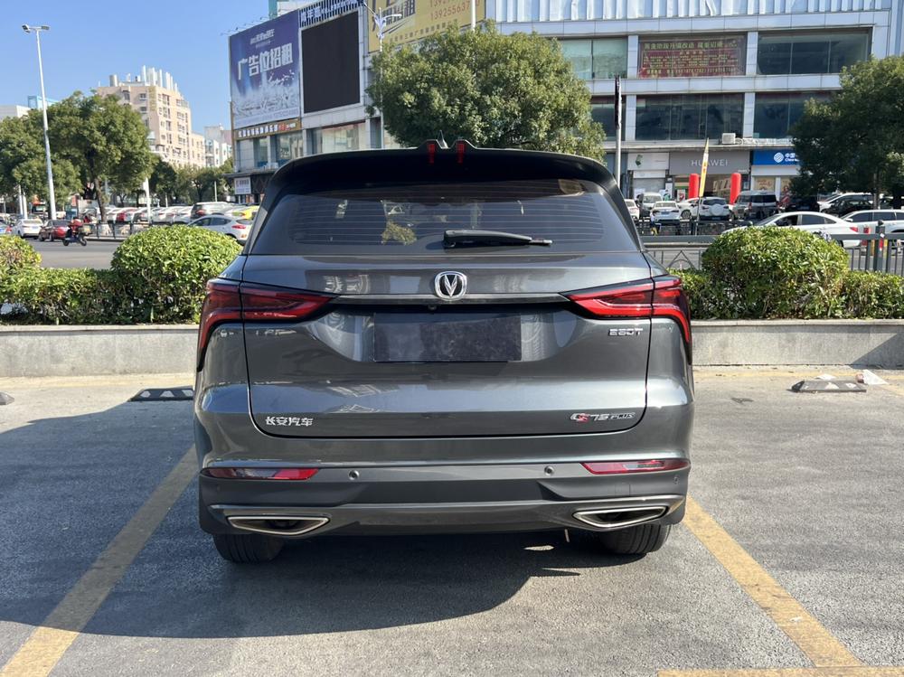 Changan Changan CS75 PLUS