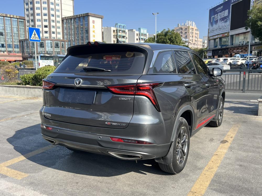 Changan Changan CS75 PLUS