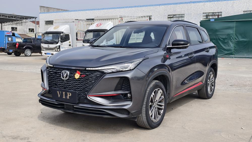 Changan Changan CS75 PLUS
