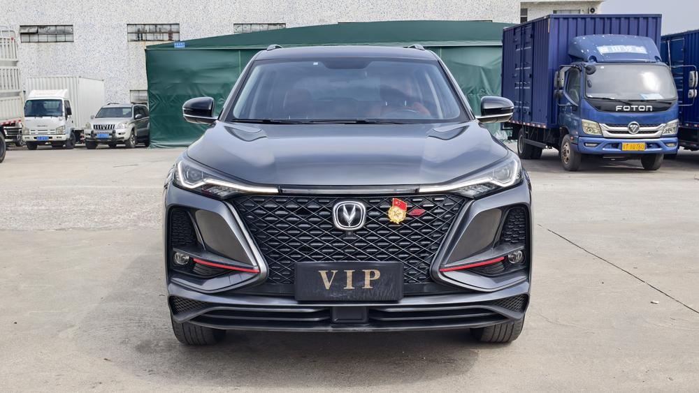 Changan Changan CS75 PLUS