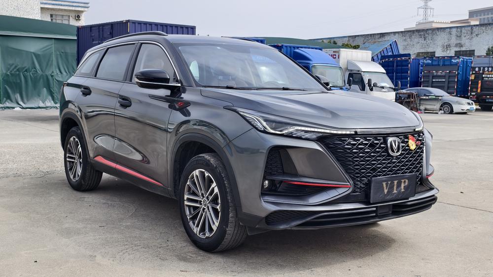 Changan Changan CS75 PLUS
