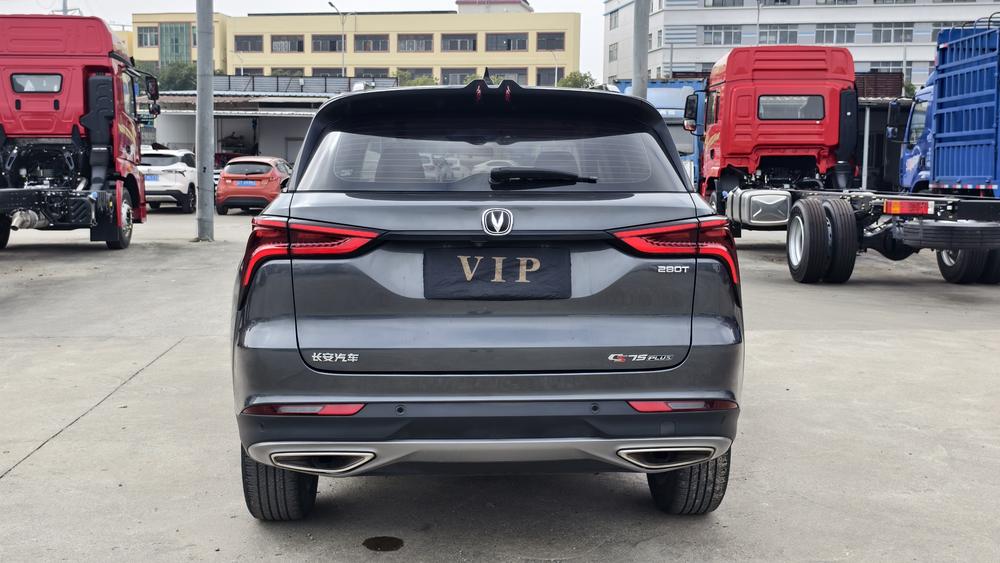 Changan Changan CS75 PLUS