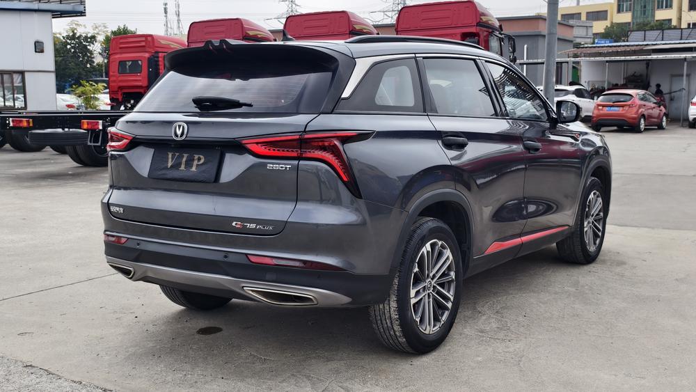 Changan Changan CS75 PLUS
