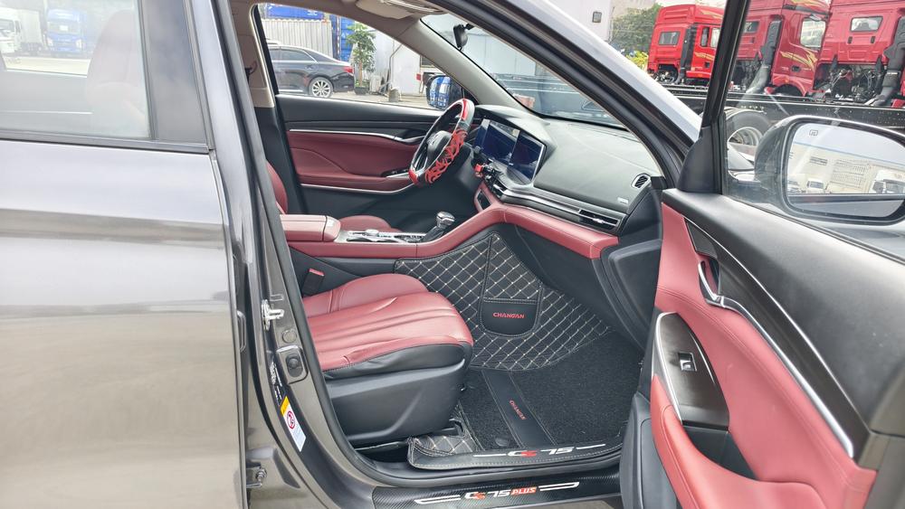 Changan Changan CS75 PLUS