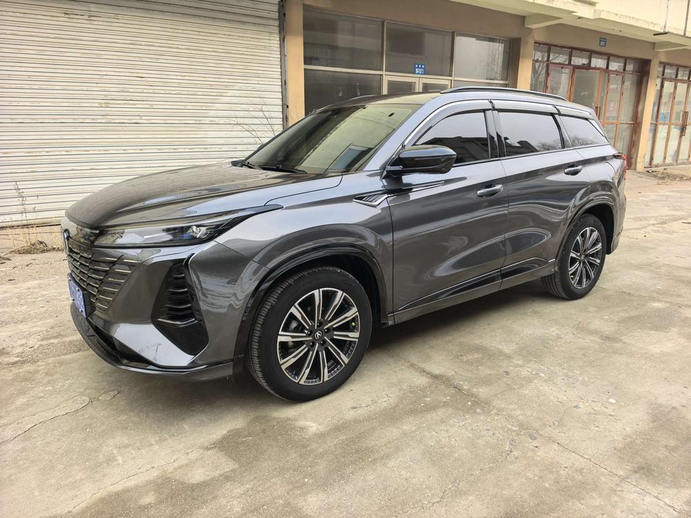 Changan Changan CS75 PLUS