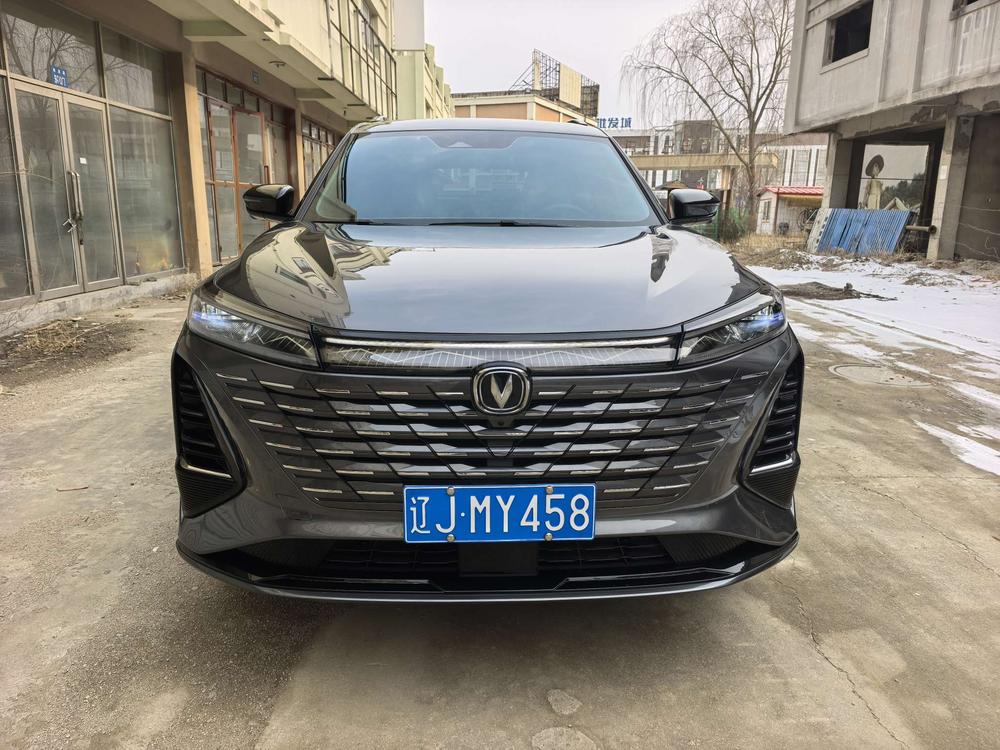 Changan Changan CS75 PLUS