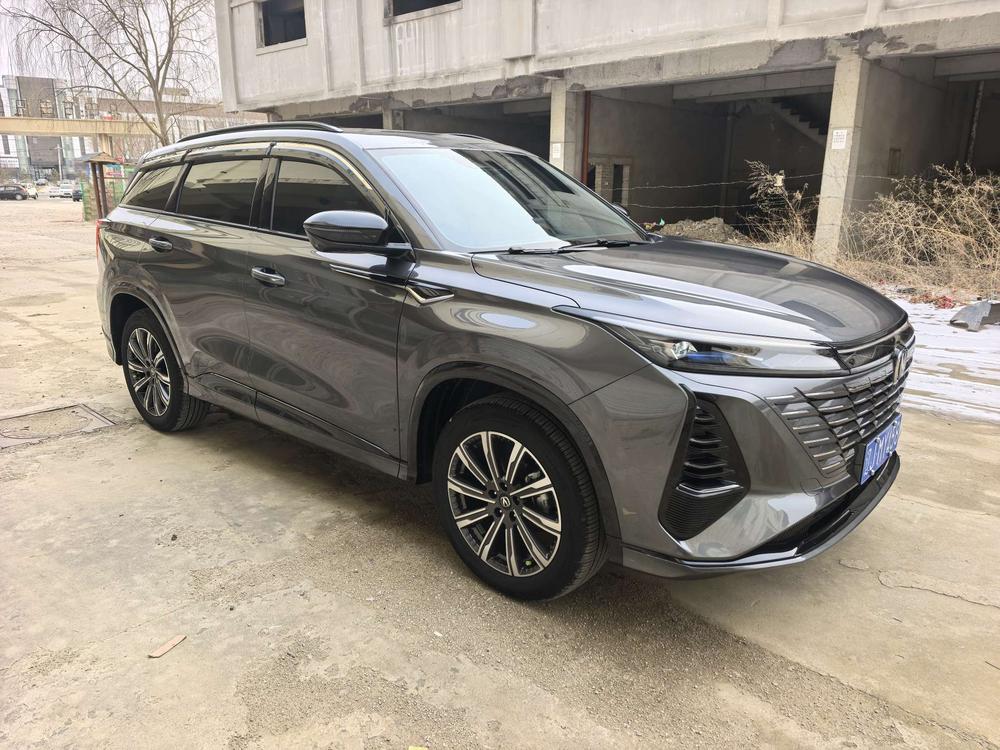 Changan Changan CS75 PLUS