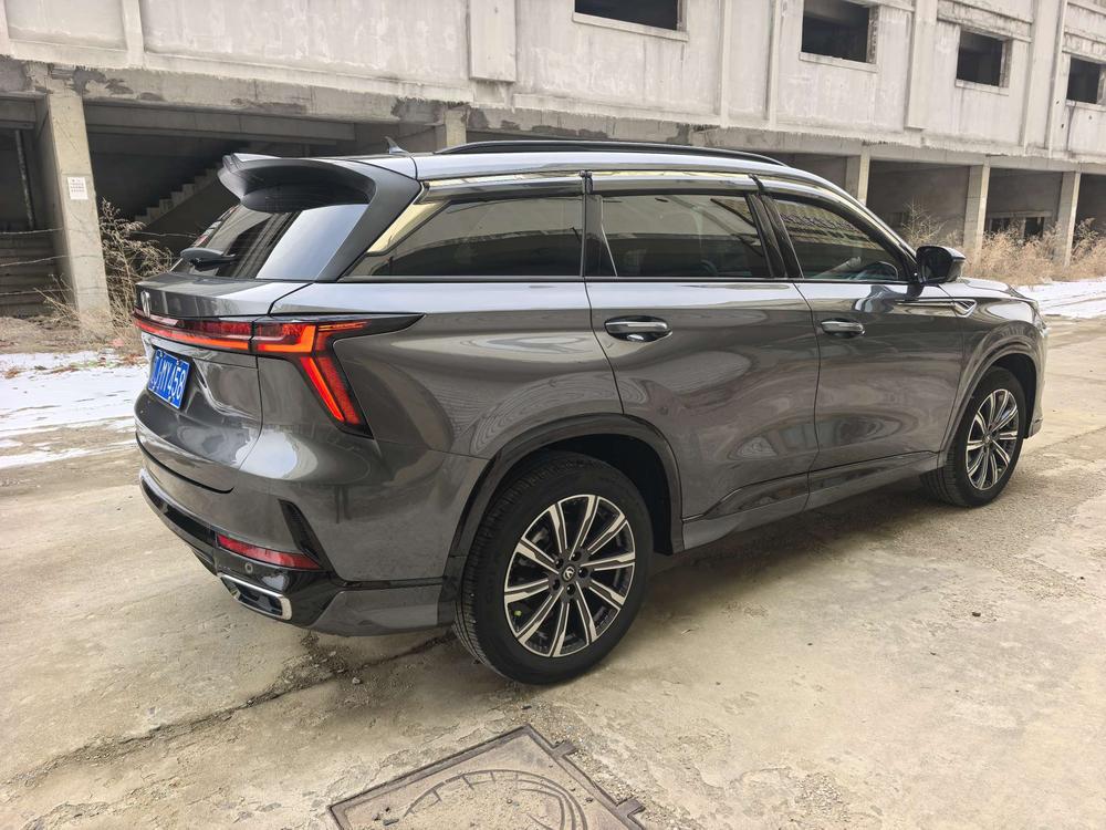 Changan Changan CS75 PLUS