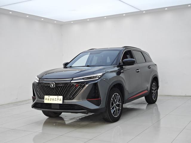 Changan Changan CS75 PLUS