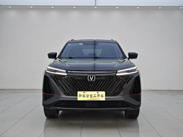 Changan Changan CS75 PLUS