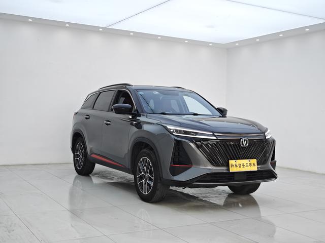 Changan Changan CS75 PLUS