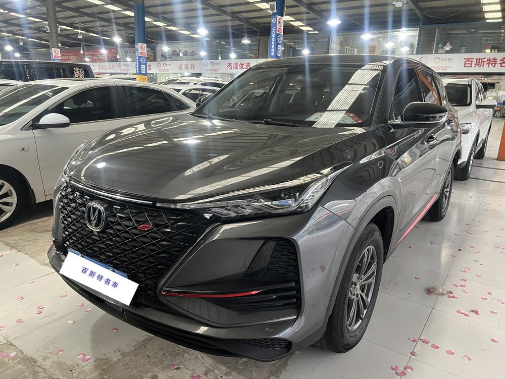 Changan Changan CS75 PLUS