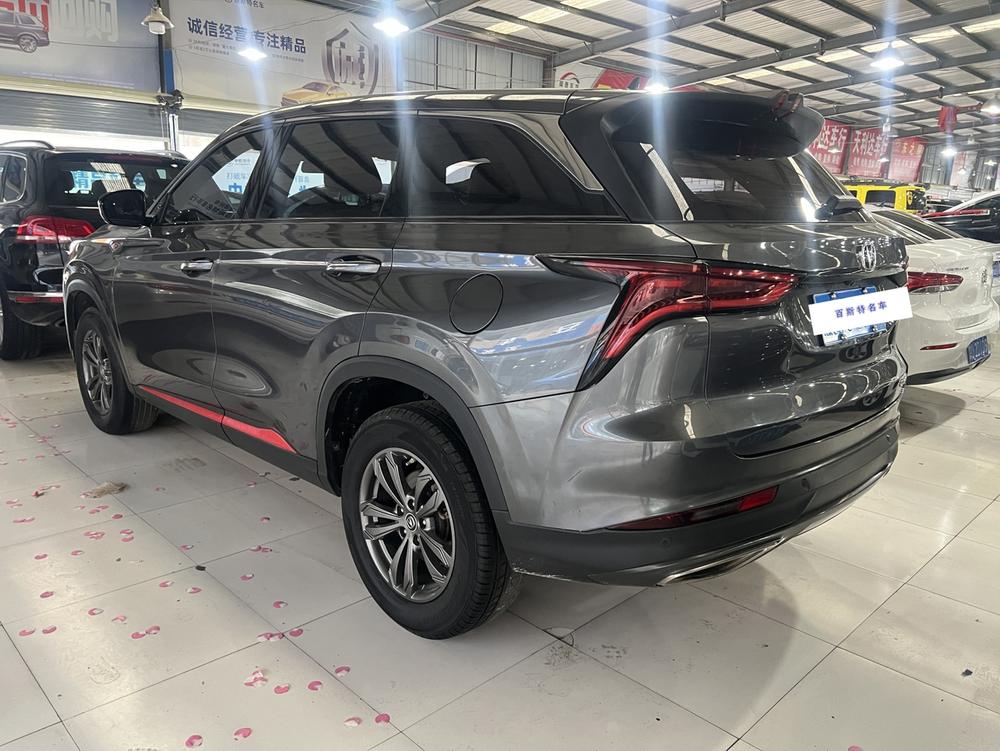 Changan Changan CS75 PLUS