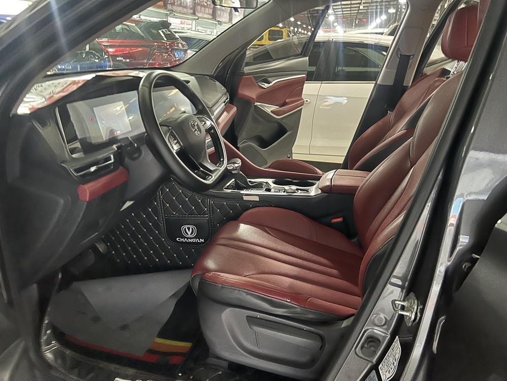Changan Changan CS75 PLUS