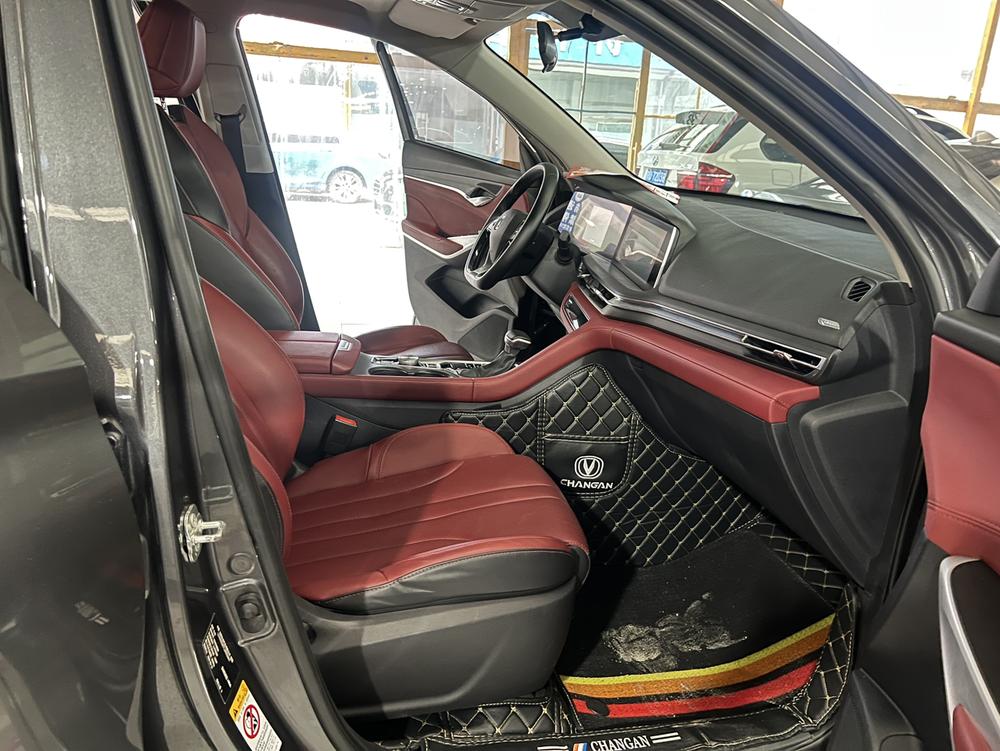 Changan Changan CS75 PLUS