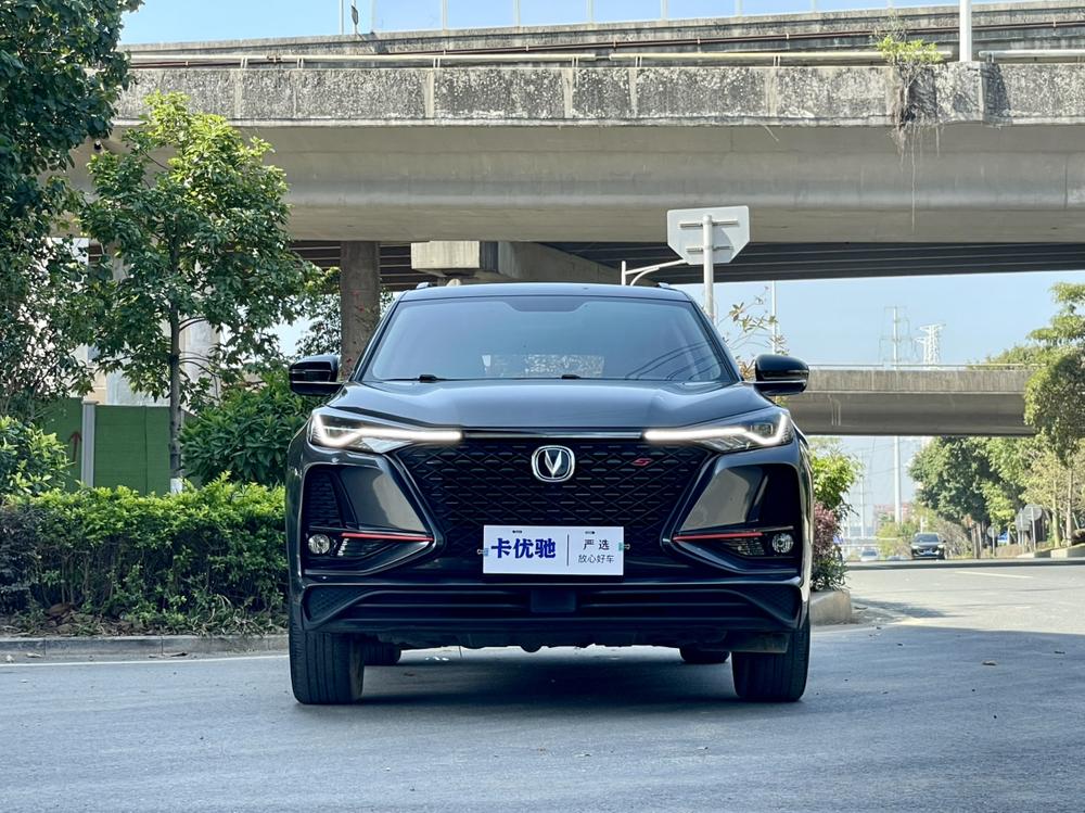 Changan Changan CS75 PLUS