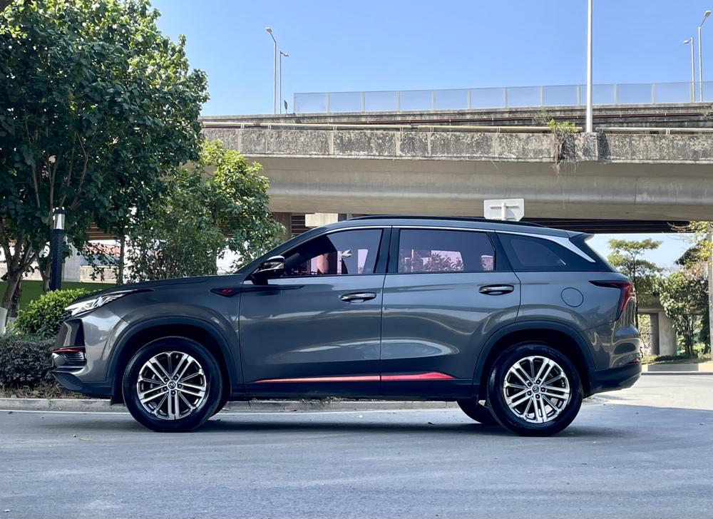 Changan Changan CS75 PLUS