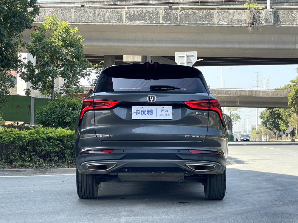 Changan Changan CS75 PLUS