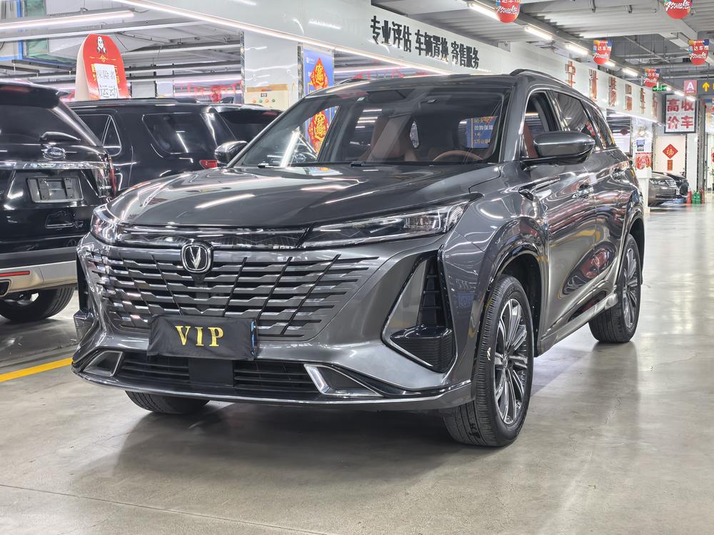 Changan Changan CS75 PLUS
