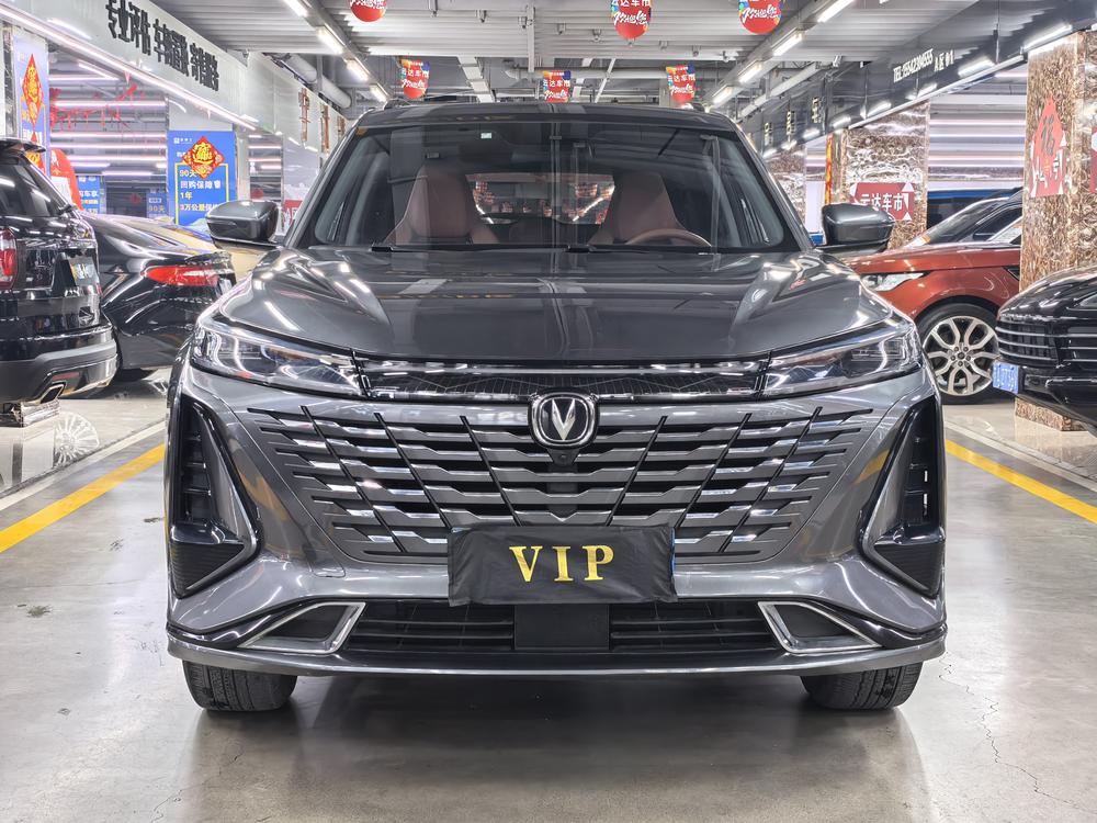 Changan Changan CS75 PLUS