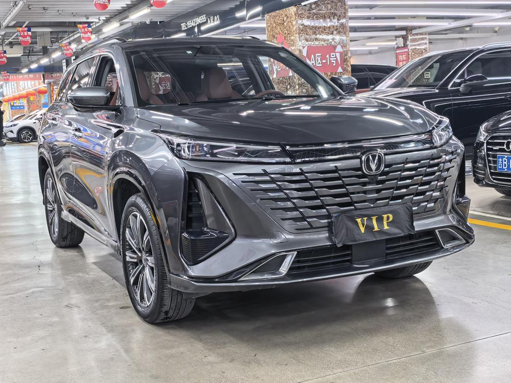 Changan Changan CS75 PLUS