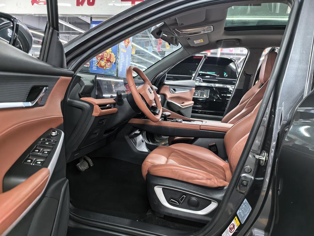 Changan Changan CS75 PLUS