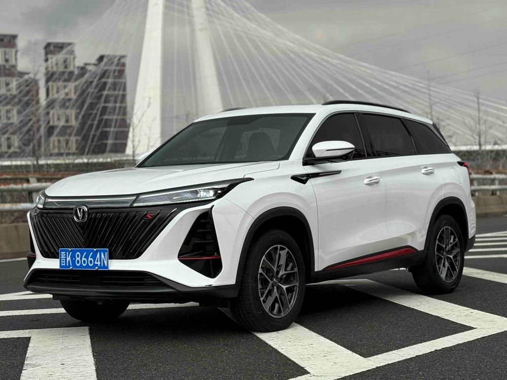Changan Changan CS75 PLUS