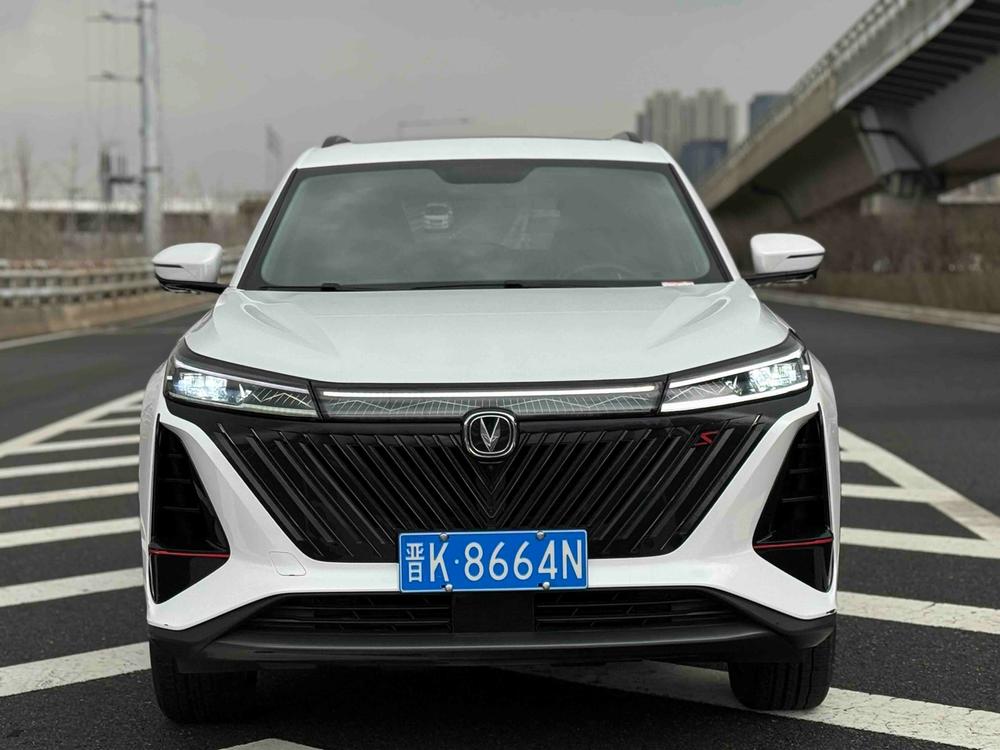 Changan Changan CS75 PLUS
