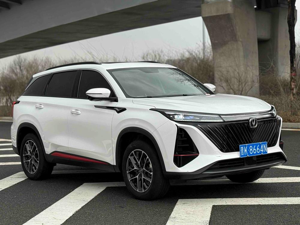 Changan Changan CS75 PLUS