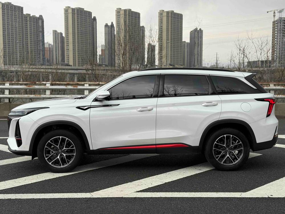Changan Changan CS75 PLUS