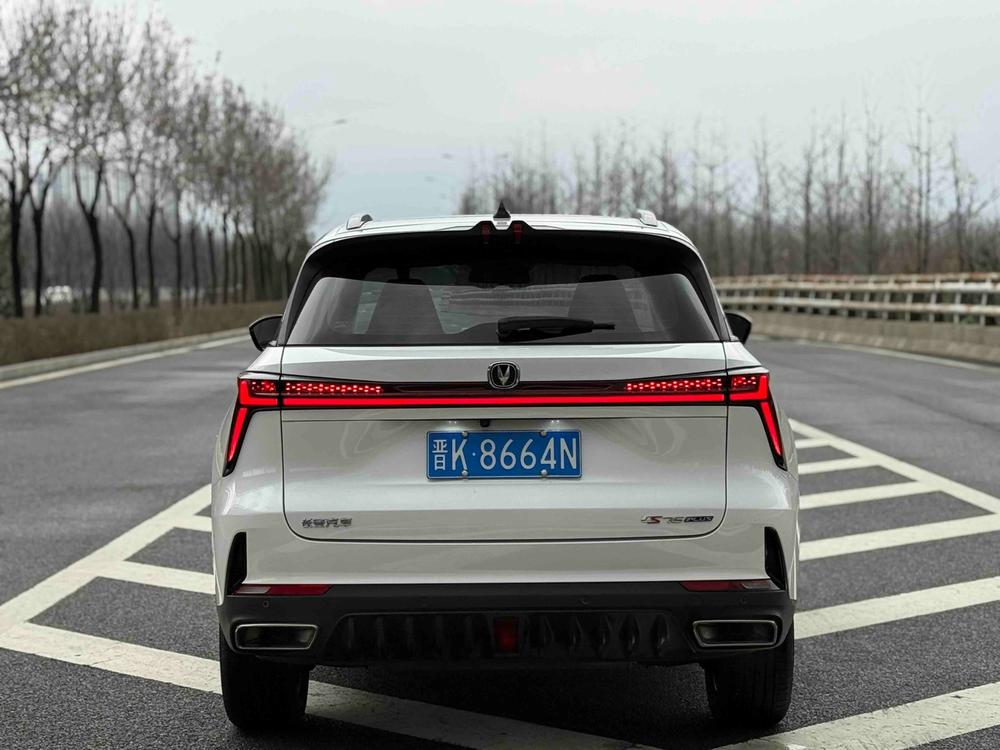 Changan Changan CS75 PLUS