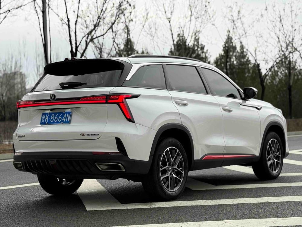 Changan Changan CS75 PLUS