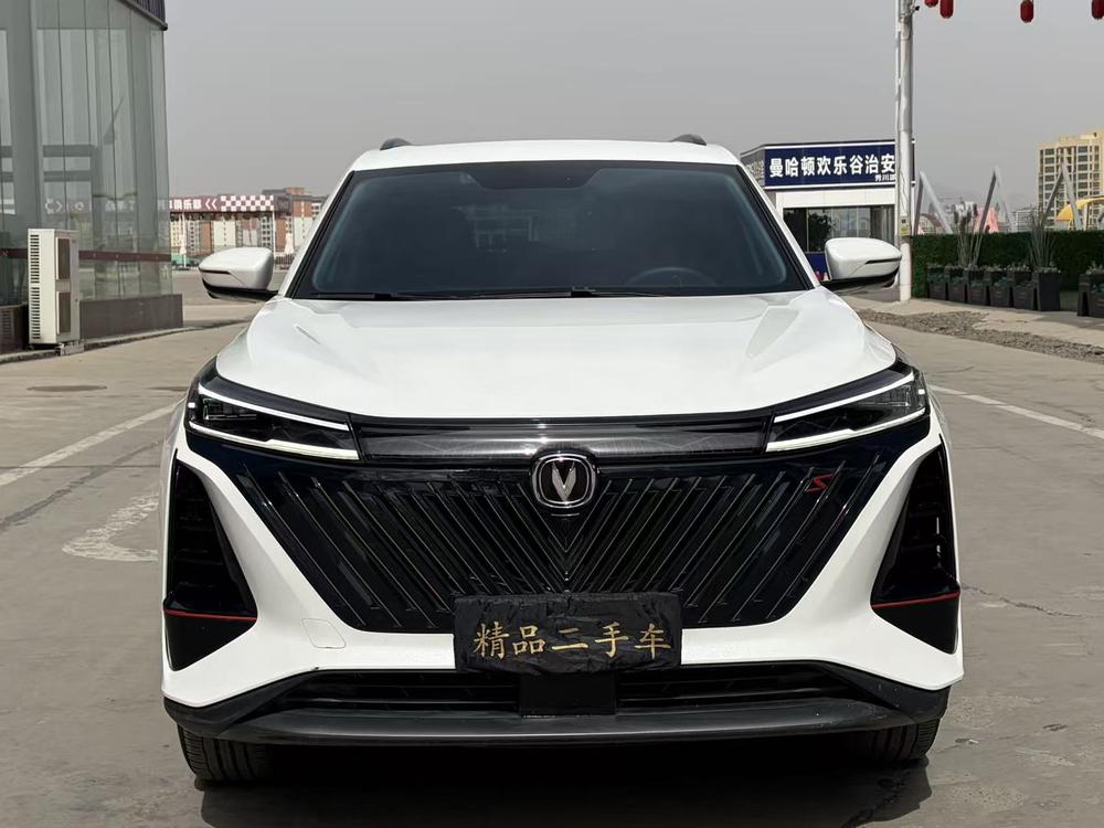 Changan Changan CS75 PLUS