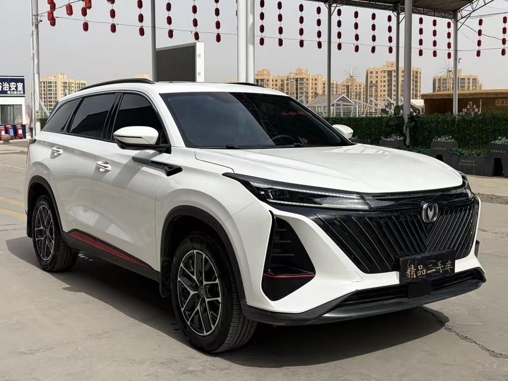 Changan Changan CS75 PLUS