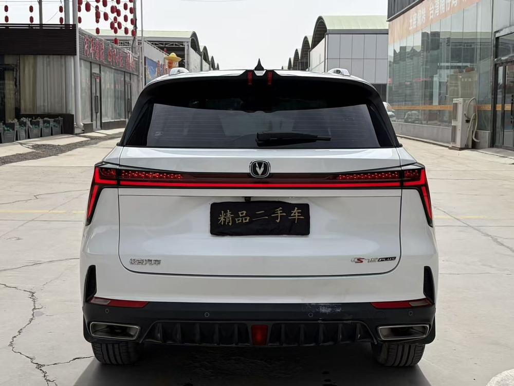 Changan Changan CS75 PLUS