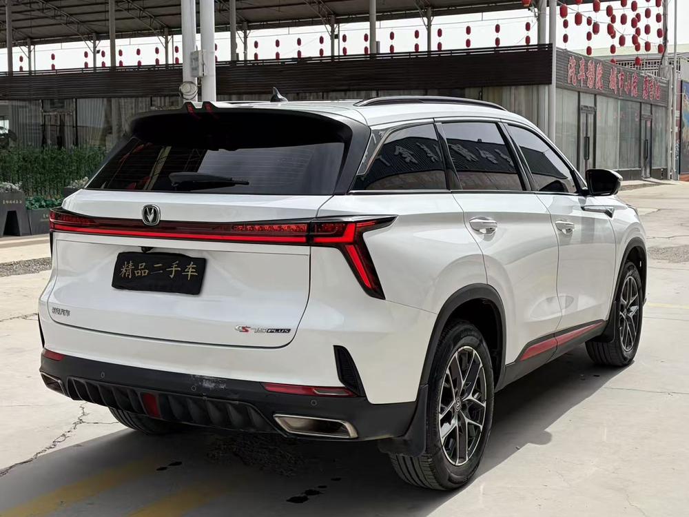 Changan Changan CS75 PLUS