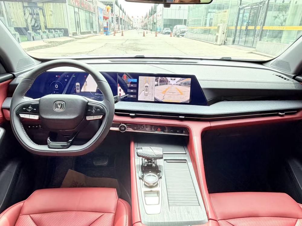 Changan Changan CS75 PLUS