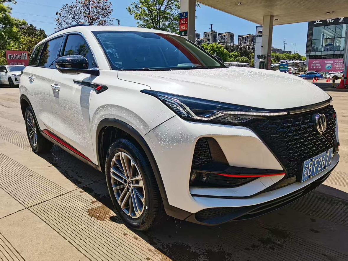 Changan Changan CS75 PLUS