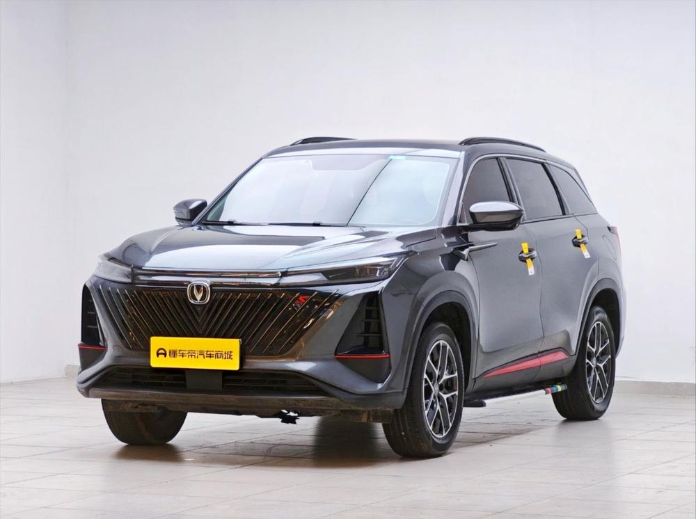 Changan Changan CS75 PLUS
