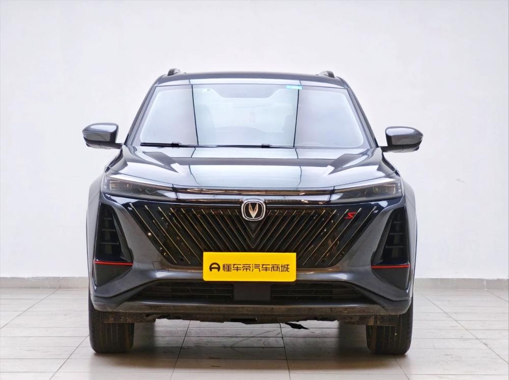 Changan Changan CS75 PLUS