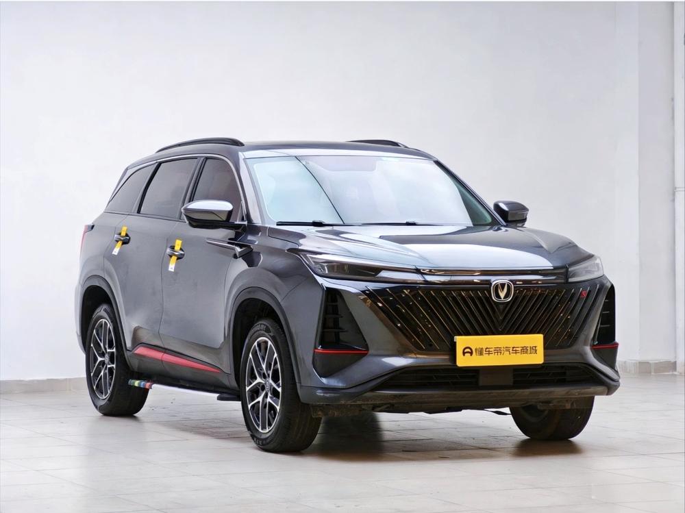 Changan Changan CS75 PLUS