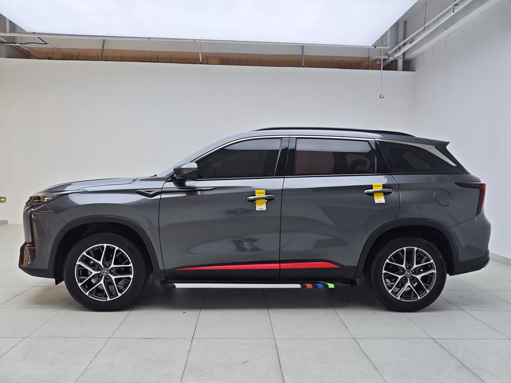 Changan Changan CS75 PLUS