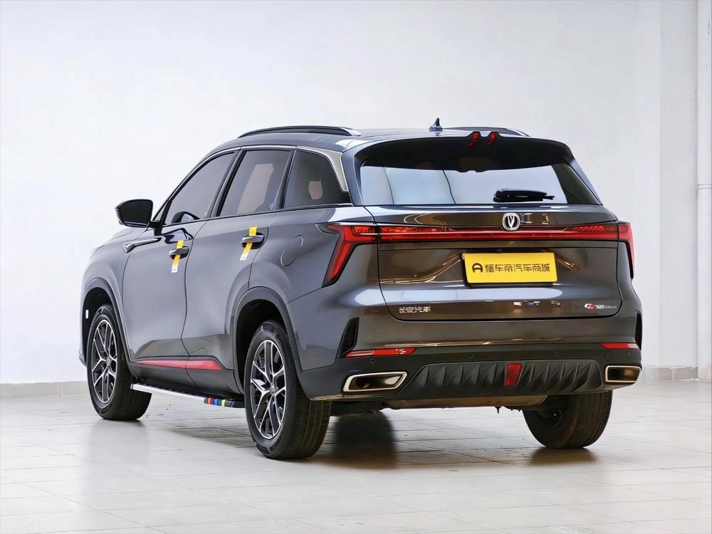 Changan Changan CS75 PLUS