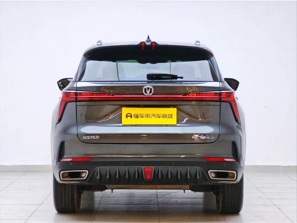 Changan Changan CS75 PLUS