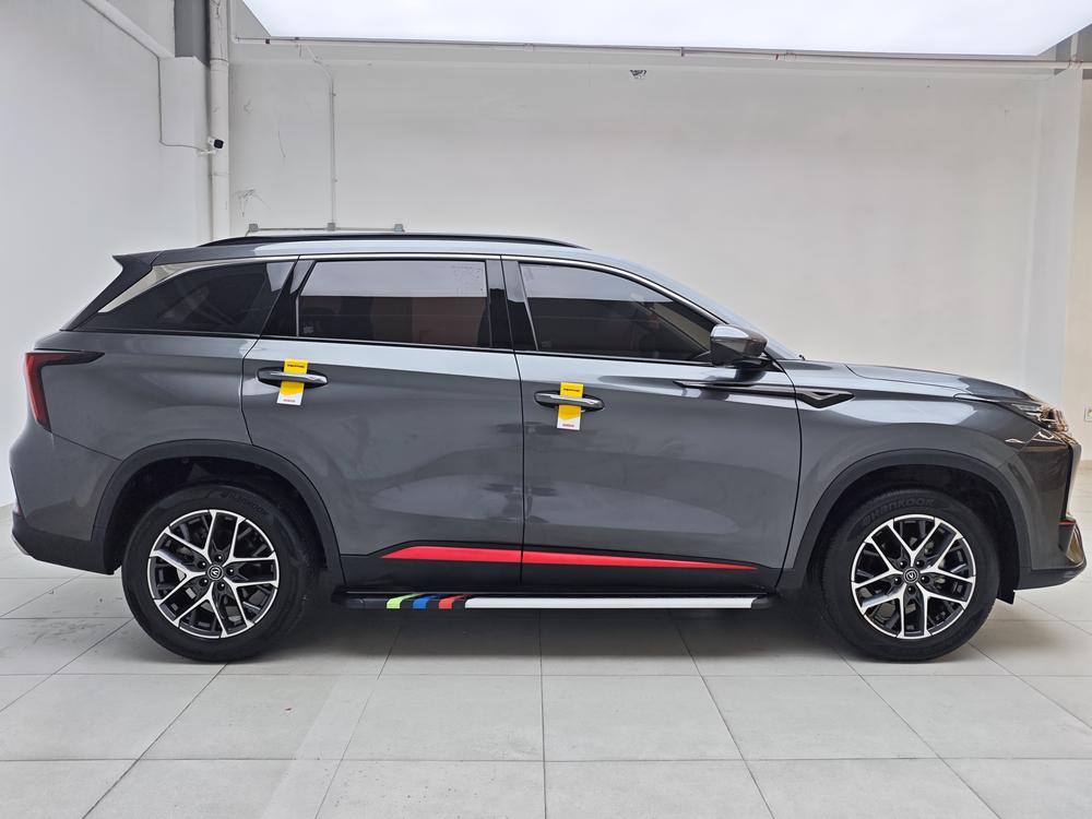Changan Changan CS75 PLUS