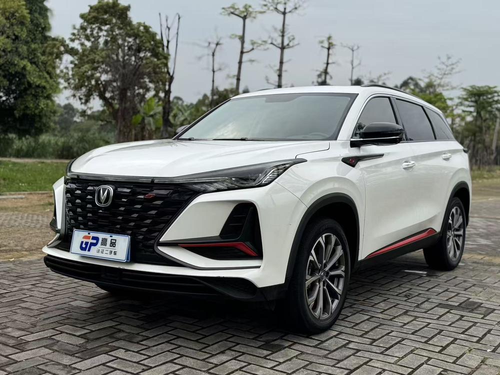 Changan Changan CS75 PLUS