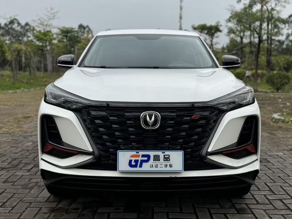 Changan Changan CS75 PLUS