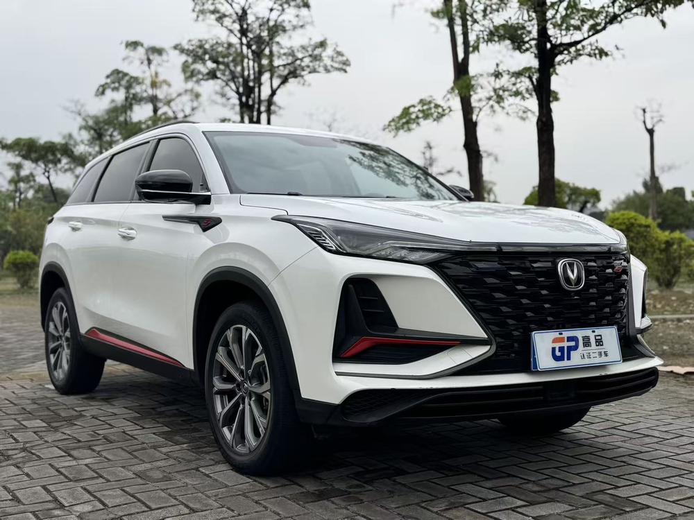 Changan Changan CS75 PLUS